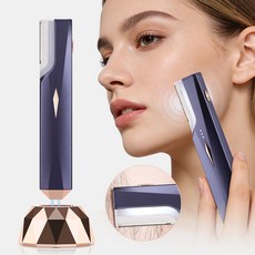 LUCENTIQUE 여성용 전동 눈썹정리기 LED 얼굴 잔털 솜털 페이스 제모기 초음파 면도기, 푸른 색, MD16