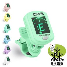 AROMA AT-01A 調音器 夾式調音器 適用於吉他、烏克麗麗、貝斯、小提琴 (綠色), 單買日製電池, 1個