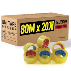 유니테이프 박스 포장 테이프 중포장 80m 20개, 중포장 투명 80m/20개
