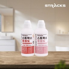 액상형 수직제 중점도 줄눈제 1kg세트 화장실 벽 욕조 변기 테두리 전문가용 타일 줄눈 보수제, 1개
