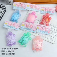 거북이 스퀴시 피젯토이 스트레스볼 감각놀이 촉감완구 말랑이, 그물망 거북이 2개 (색상랜덤)