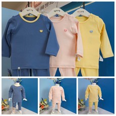 아가방내의 슈가슬림내의 S5 가을 겨울 출산 조카 백일 돌 선물하기