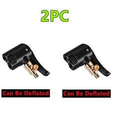자전거 밸브 캡 튜브 뚜껑 마개 2/1PC 에어 노즐 황동 휴대용 풍선 펌프 타이어 척 커넥터 어댑터 휠 부품, 1개, [05] 2PC Can Be Deflated