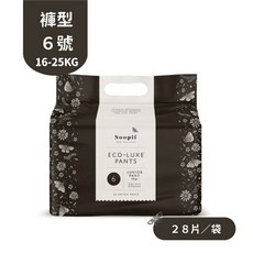 紐西蘭 Noopii 尿布褲型 安琪兒婦嬰百貨, 1個, 褲型6號