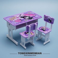 兒童迷你教室學習桌微縮模型書包課本學習用品過家家玩具 迷你教室場景, 小庫學習桌