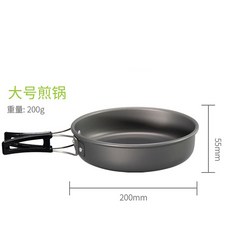 캠핑조리도구 야외 접이식 논스틱 플랫 프라이팬 팬 18cm 20cm 22cm, 3) 20cm, 1개