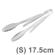 EBM 不鏽鋼料理夾 20cm, 1個