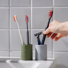 JAJU 실리콘 원형 다용도 꽂이_그레이 499376