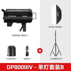 4세대 조명 촬영 스튜디오 플래시 LED모앵 무선 워너격 제어, U. 아니요. 20 d SHENNIU DP80, 1개, W. 800W DP800IIIV 표준 28m 조명 스탠