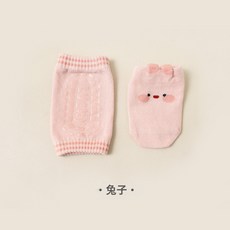 嬰兒學步襪護膝套裝春秋男女寶寶室內防滑學步襪爬行護膝護腿