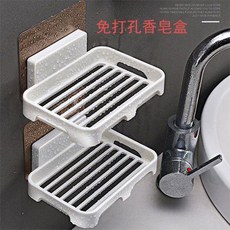 壁掛式肥皂盒 免打孔 瀝水香皂架, 1個, 品質升級：免打孔 強悍承重+瀝水速幹 ,甄選款式： 8個裝 進口背膠防脫落