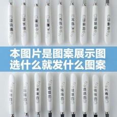 家用創意可愛親子筷子湯匙組 陶瓷柄不鏽鋼兒童小孩用餐具, 1個, 陶瓷柄不鏽鋼勺子,爺爺的奶奶的