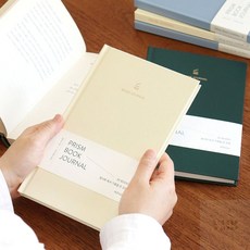 독서지도 프리즘 독서 노트, 밀키블루