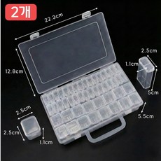 보석 십자수 전용 개별케이스 2개, 투명 48칸