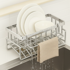 글로우포레 물빠짐 미니 식기 건조대, 1개, 실버, 1단