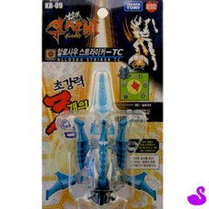 쿠사비 부스터 알로사우스트라이커 TC 다트 게임 다트판 장난감 스틸, 1개