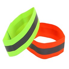 드리네몰 야광 암밴드