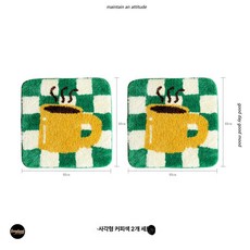 스킬자수 방석 레트로 하트 40x40cm 스퀘어, 스퀘어 커피 2개 세트, 1개