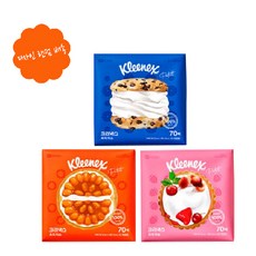 크리넥스 쁘띠 티슈 70매 X 3개 여행용 휴대용 티슈