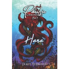 (영문도서) Hana: The Pacific Chronicles Paperback, Independently Published, English, 9798305220421