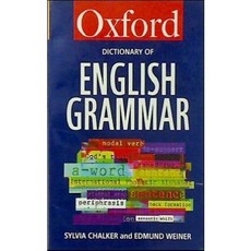 [중고] The Oxford Dictionary of English Grammar | Sylvia Chalker 외 | Oxford | 1998년