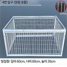 비둘기 포획틀 케이지 조류 트랩 덫 사냥 새장 야생 사육장 날림장 포획기 구조 철제 일반, 1개, 6_유천창 60x60x26 4면