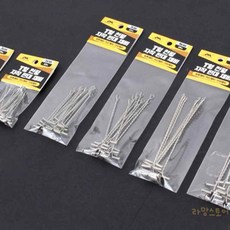 대목 T형 천평채비 9cm 10개입 원투