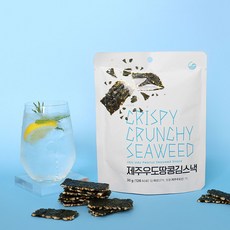 제주우도땅콩 김스낵 Crispy Crunchy Seaweed 30g