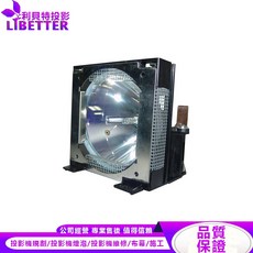SHARP 投影機燈泡 BQC-XGP20X//1 適用 XG-P20 XG-P20XD, 1個, 副廠投影機燈泡