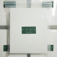 [호환] 아네모네 흡진기 필터 400매