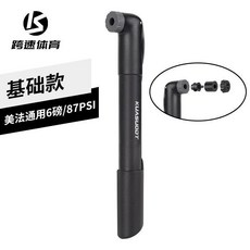 KUASUODT 自行車打氣筒 美法嘴 高壓便攜 帶氣壓表, 1個, 高壓便攜 基礎款 黑色 無支架, 黑色, 高壓便攜 基礎款 無支架