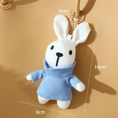 小兔子毛絨玩偶掛件 卡通造型書包吊飾, 藍色衛衣兔:15cm, 1個