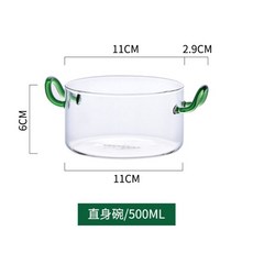 귀여운 아담한 요거트볼 샐러드볼 아담한 1인용 자취생 투명볼 투명한그릇 가벼운 심플 접시, FREE, 1개