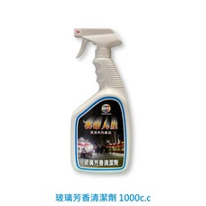 夜市人生 玻璃芳香清潔劑, 1個, 玻璃芳香清潔劑(超商限四瓶), 1L