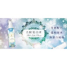 JE 亮妍 高效去蛋白液 80ML 嫁接睫毛清潔, 詳見包裝, 詳見包裝