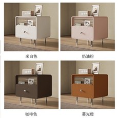 意式極簡輕奢實木牀頭櫃簡約現代法式奶油風儲物櫃黑色皮質牀邊櫃, 粉色:40寬40深48高