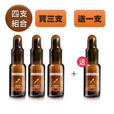全新配方液態誘蚊劑 吸入式捕蚊燈誘蚊劑 滅蚊燈誘餌 捕蚊燈必備, ◆捕蚊燈專用誘蚊液◆買三送一組《4支裝》