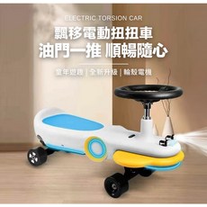 品質保證x售後服務 遙控電動滑板平衡車，輕鬆享受滑行樂趣，安全可靠，便攜設計, 白, 1個