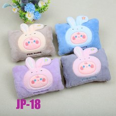 만화 털실 충전식 온수병 안전 방폭 전기 온열기 이중 손잡이 분리형 세탁 가능한 손난로 아기 온열기, JP-18 둥근 얼굴 토끼 베개