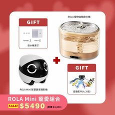 ROLA Mini 寵愛組合, 白 黃, 2個