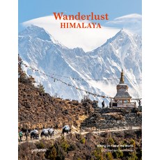 (영문도서) Wanderlust Himalaya: Hiking on Top of the World Hardcover, Gestalten, English, 9783967040029