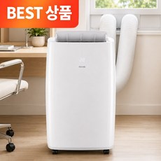 브리즈 26m2(8평) 누비아 듀얼덕트 이동식 에어컨 실외기 없는 창문형 듀얼호스 에어컨(최대 235cm 창문커버가능), 듀얼덕트 이동식에어컨 NPA-DD9TJ