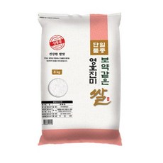 대한농산 보약같은 영호진미쌀, 상등급, 8kg, 1개