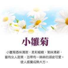 QIDINA 冬季限定香氛噴霧 法國精油 空間淨化除臭, 1個, 紅玫瑰