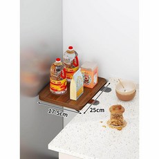 식탁연장 확장형 보조 확대 싱크대 조리대, 폴딩홀더 유자나무판17.5_25cm, 1개