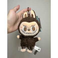 Popmart LABUBU ZIMOMO 北京樂園限定吊飾娃娃, 1個, Labubu 吊飾 18cm-棕色,台灣現貨｜1工作天內出, 18cm