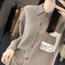 루스리더 여성용 기본핏 라운드넥 니트 버튼 가디건 E491