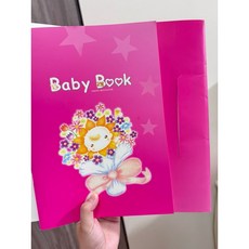 粉紅色寶貝書成長日記 新生兒成長紀錄禮物 完整記錄寶寶過程, 1個