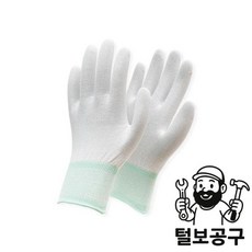 쌍마장갑 PU-TOP장갑 백색 S 10조