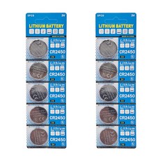 리튬전지 CR-2450 리튬 코인 건전지, 10개, 1개입